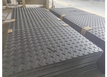 聚乙烯鋪路板-路基板